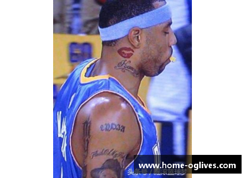 NBA明星纹身探秘：篮球场上的独特创作艺术
