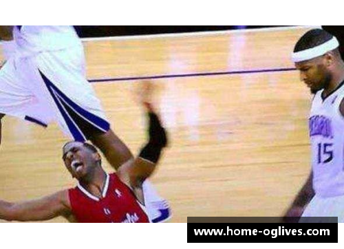 NBA球员爱假摔：竞技场上的戏剧化行为与道德边界
