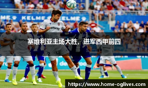 og真人官网