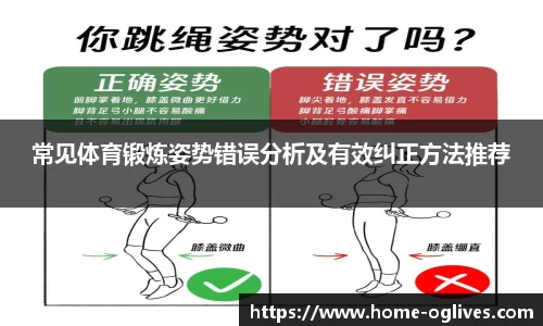 og真人官网