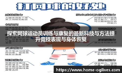 og真人app