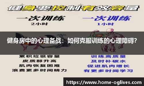 og真人