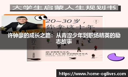 og真人官网